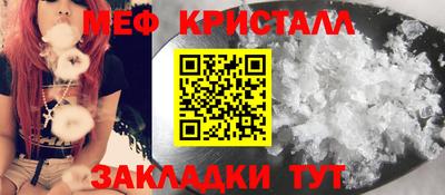 метадон Первоуральск