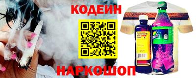 эйфоретик Пыть-Ях