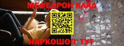 apvp Пушкино