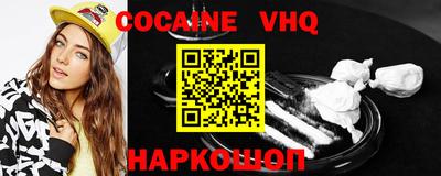 метадон Первоуральск