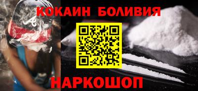мефедрон VHQ Партизанск