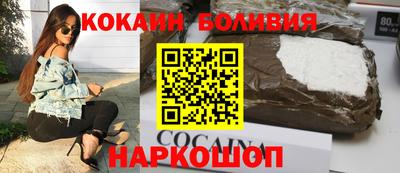 a pvp Пенза