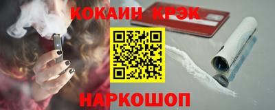 a pvp Пенза