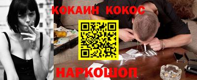 a pvp Пенза