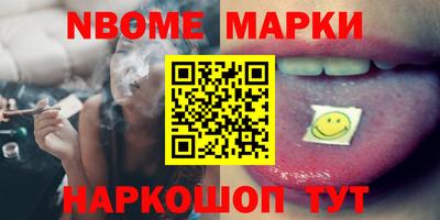 метадон Первоуральск