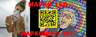 метадон Первоуральск