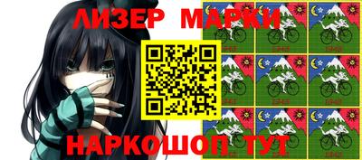 метадон Первоуральск