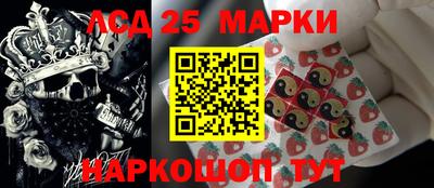метадон Первоуральск