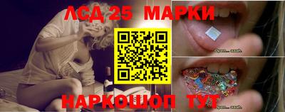 мефедрон VHQ Партизанск