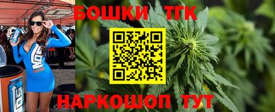 мефедрон VHQ Партизанск