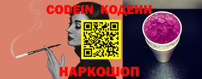метадон Первоуральск