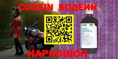 a pvp Пенза
