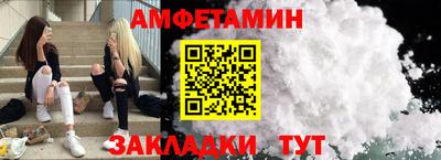 метадон Первоуральск
