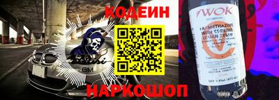 a pvp Пенза