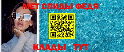 метадон Первоуральск