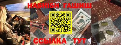 метадон Первоуральск