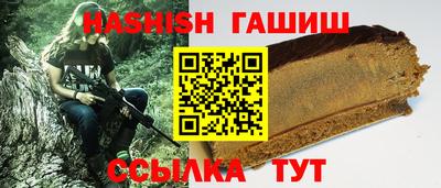 apvp Пушкино